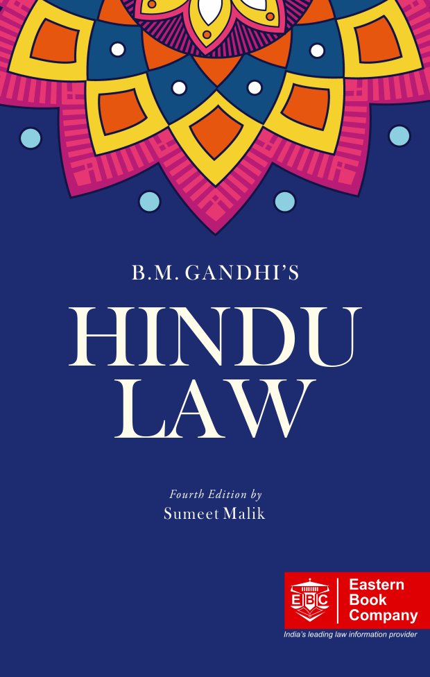 B.M. Gandhi's Hindu Law